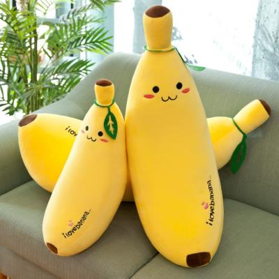 바나나인형 수면인형 쿠션 바디필로우 캐릭터 바나나 뽀송