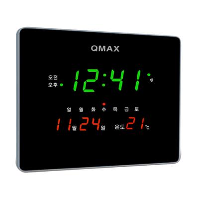 디지털벽시계 QMAX 평생AS 무상 디지털벽시계 특가전, QMAX-C02(그린형)