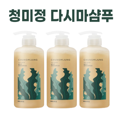 화미사샴푸 정품) 청미정 약산성 다시마 샴푸 I 천연두피샴푸 비듬샴푸 식물유래 성분, 청미정 다시마 샴푸 X 3개