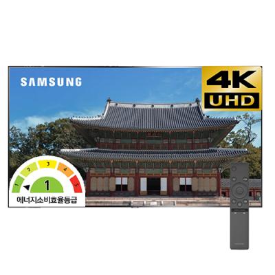 벽걸이tv [에너지소비효율 1등급] 삼성 43 (107.9cm) 비즈니스 UHD 4K TV 기사님 방문 전국 무료 설치, 벽걸이형