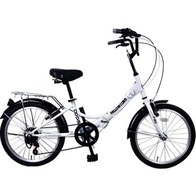 자전거 옐로우콘 20형 7단 접이식 오즈 성인자전거, 화이트, 140cm