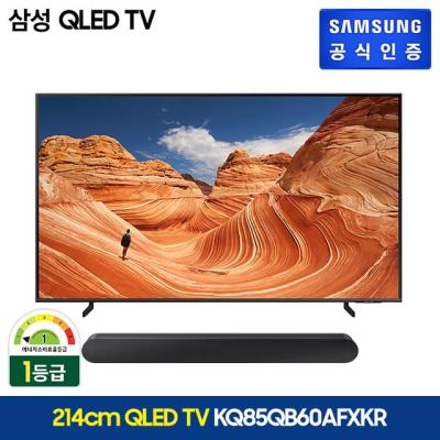 kq85qb70afxkr 삼성전자 1등급 삼성 QLED TV 85형(KQ85QB60AFXKR)+삼성 사운드 바, 벽걸이형