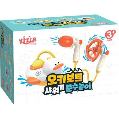 목욕장난감 키저스 유아용 오키보트 샤워기 분수놀이 장난감 기본세트