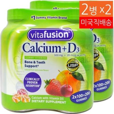 라바칼슘구미 Vitafusion 칼슘 Calcium 500 mg Vitamin D 100 구미 4병