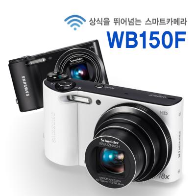 삼성카메라 삼성 정품 WB150F 수동모드 디지털카메라 k