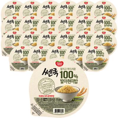 마체테 동원 쎈쿡 100% 발아현미밥