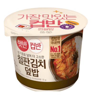 햇반 햇반 컵반 볶은 김치 덮밥