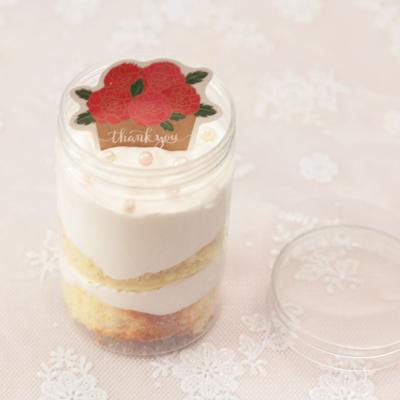케이크만들기 쿡앤베이크 카네이션 보틀 컵케익 12개만들기 Kit