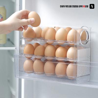 잡곡보관용기 [A3생활] 3단 대용량 에그트레이 30구 계란보관함 냉장고정리함 계란정리함 계란수납케이스, 단품