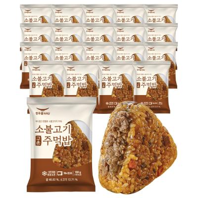 식품 [치타마켓] 한우물 구운주먹밥 소불고기 100g x 20봉, 20봉, 100g