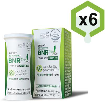 락티브시크릿케어유산균350MGX30캡슐 BNR17 다이어트 유산균 비에날씬 프로 425mg x 30캡슐 6박스, 6개