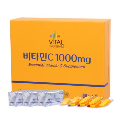 비타민C 종근당 비타민C