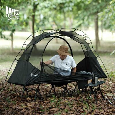 야전침대텐트 비달리도 캠핑 야전침대 모기장 코트 텐트