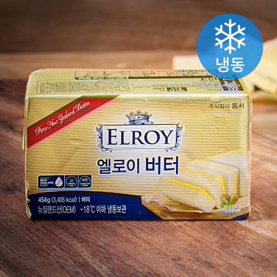 라꽁비에뜨버터 [로켓프레시] 엘로이 버터 (냉동), 1개, 454g